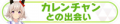 2021年5月24日 (一) 19:10版本的缩略图