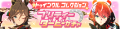 2026年7月12日 (日) 22:55版本的缩略图