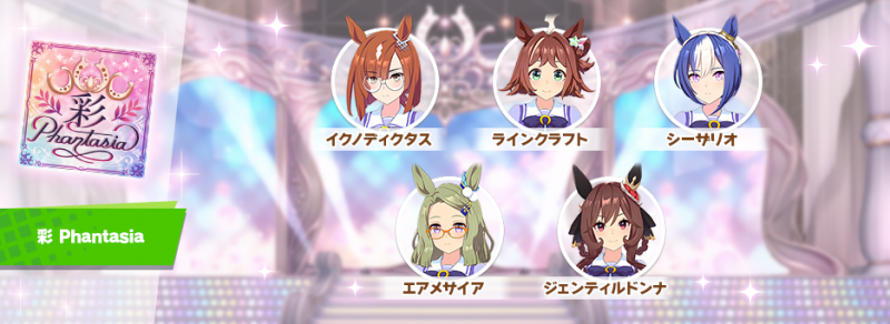 文件:Banner detail 212600001.png