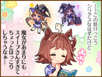 Tex comic 1109 02.png