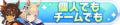 2022年2月15日 (二) 08:49版本的缩略图