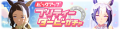 2025年5月30日 (五) 11:13版本的缩略图