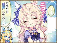 Tex comic 1143 01.png