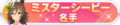 2023年2月24日 (五) 10:42版本的缩略图