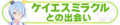 2023年9月20日 (三) 10:34版本的缩略图