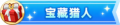 2023年8月30日 (三) 20:02版本的缩略图