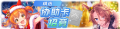 2025年7月13日 (日) 19:33版本的缩略图