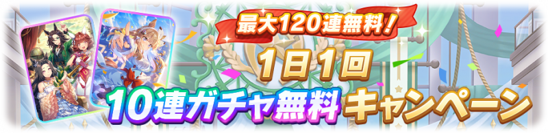 文件:Header 212600004.png