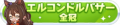 2022年2月24日 (四) 11:18版本的缩略图