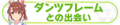 2025年10月19日 (日) 20:15版本的缩略图