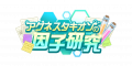 2025年5月12日 (一) 23:35版本的缩略图