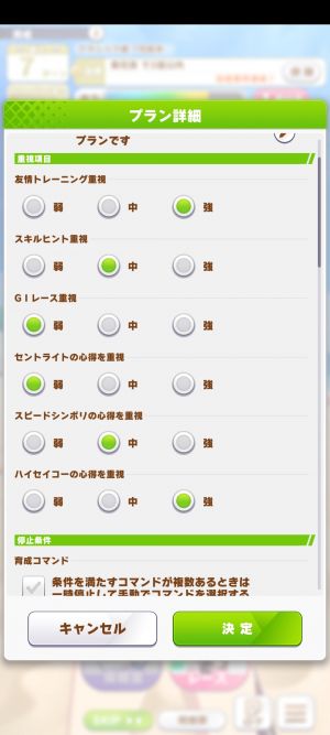 自动2.jpg