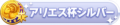 2022年4月19日 (二) 10:38版本的缩略图