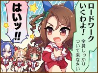 Tex comic 1061 02.png