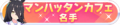 2022年2月15日 (二) 08:48版本的缩略图