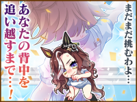 Tex comic 1112 01.png