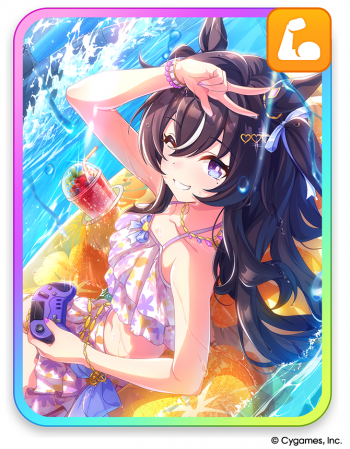 Pakalive55 SSR Vivlos 670 860.png