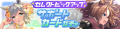 2025年1月20日 (一) 11:26版本的缩略图