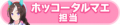 2023年1月10日 (二) 10:32版本的缩略图