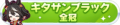 2022年2月24日 (四) 11:18版本的缩略图