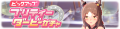 2026年7月12日 (日) 22:45版本的缩略图