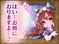 Tex comic 1097 01.png