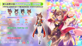 2025年8月12日 (二) 14:59版本的缩略图