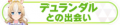 2024年9月20日 (五) 13:28版本的缩略图