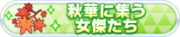 Honor 101459.png