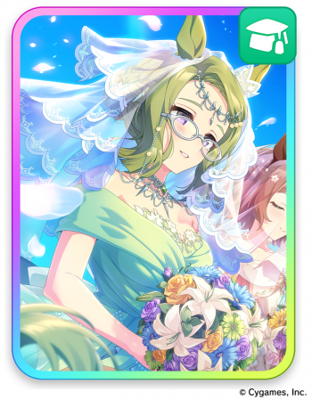 Pakalive53 SSR Air Messiah 670 860.png