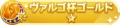 2022年9月12日 (一) 10:34版本的缩略图