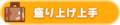 2024年9月10日 (二) 22:53版本的缩略图