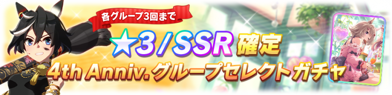 文件:Header 212600010.png
