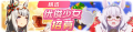 2025年7月13日 (日) 19:33版本的缩略图