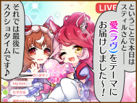 Tex comic 1132 01.png