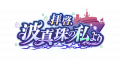 2024年5月30日 (四) 11:10版本的缩略图