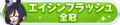 2022年2月24日 (四) 11:18版本的缩略图