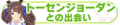 2022年2月15日 (二) 08:48版本的缩略图