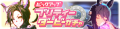 2023年9月28日 (四) 21:08版本的缩略图