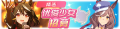 2025年9月10日 (三) 01:11版本的缩略图