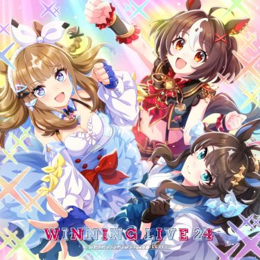 『ウマ娘 プリティーダービー』WINNING LIVE 24.jpeg