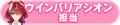 2024年12月10日 (二) 15:37版本的缩略图