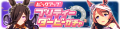 2021年9月29日 (三) 00:05版本的缩略图