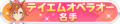 2021年5月24日 (一) 19:10版本的缩略图