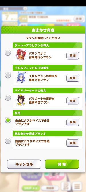 自动1.jpg