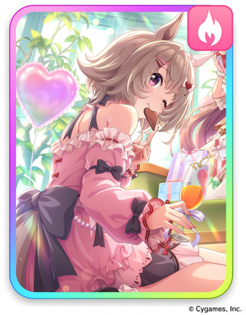 Pakalive49 SSRCurren Chan 670 860.png