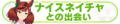 2021年5月24日 (一) 19:10版本的缩略图