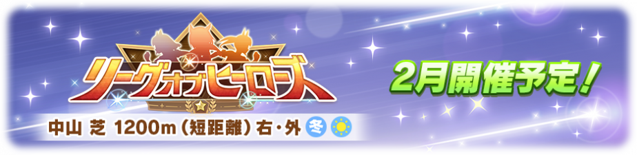 Banner 31400100.png