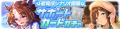 2026年6月30日 (二) 03:25版本的缩略图