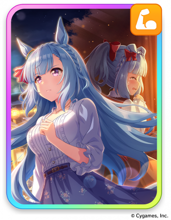 Pakalive48 SSRMejiro Ardan 670 860.png